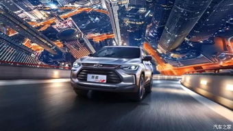 新疆万通华盛 专业汽车销售服务的卓越之选