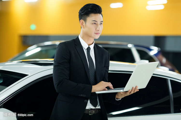 汽车销售服务人员的角色与技巧
